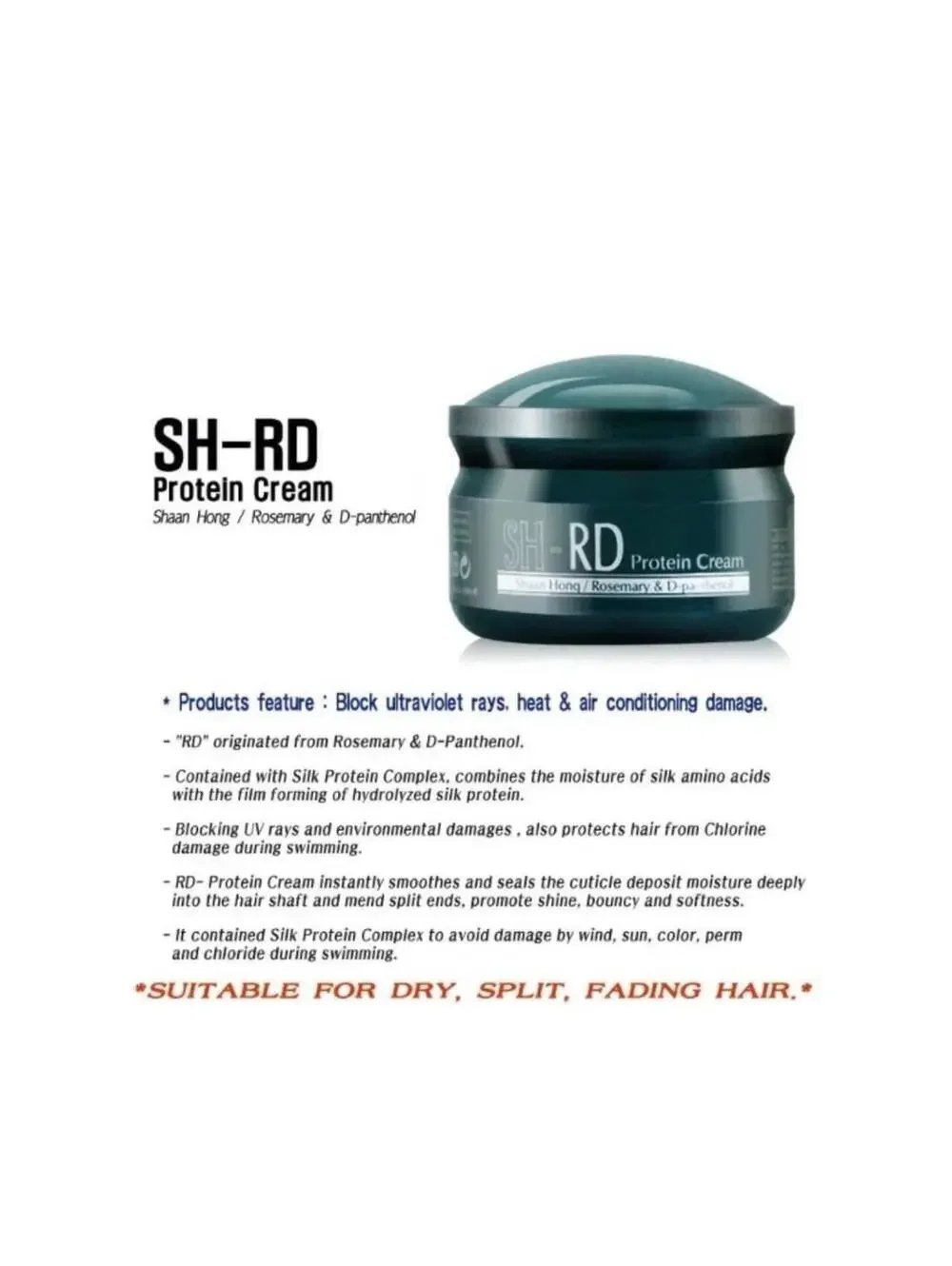 SH-RD Leave In Protein Cream For Hair 2.72 oz/80ml - NIB - Exp 2029